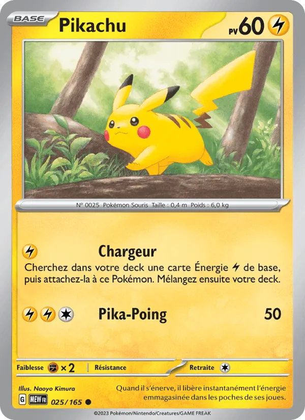 Pikachu · 151 025/165