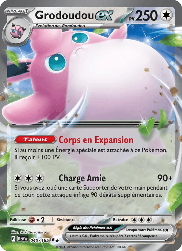 Grodoudou-ex · 151 040/165