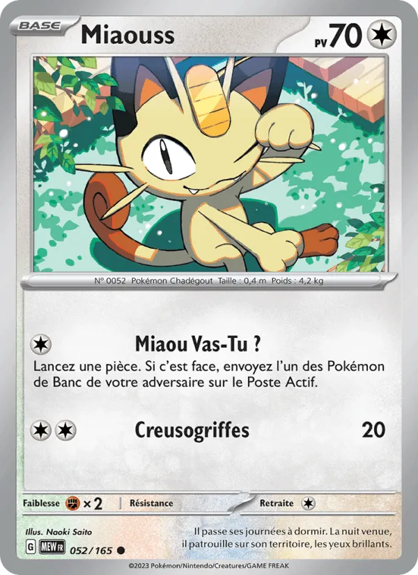 Miaouss · 151 052/165