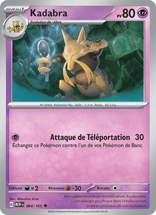 Kadabra · 151 064/165
