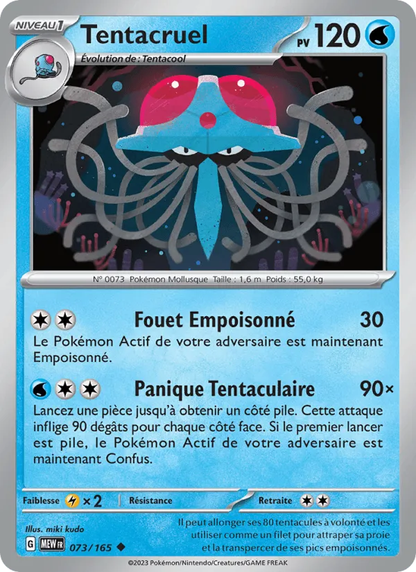 Tentacruel · 151 073/165