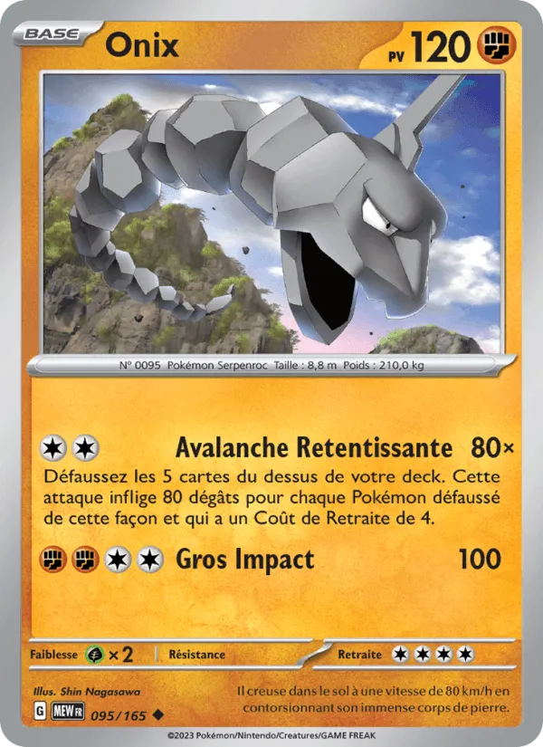 Onix · 151 095/165