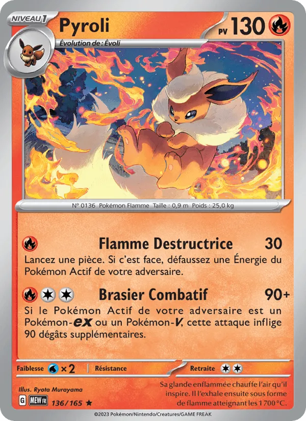 Pyroli · 151 136/165
