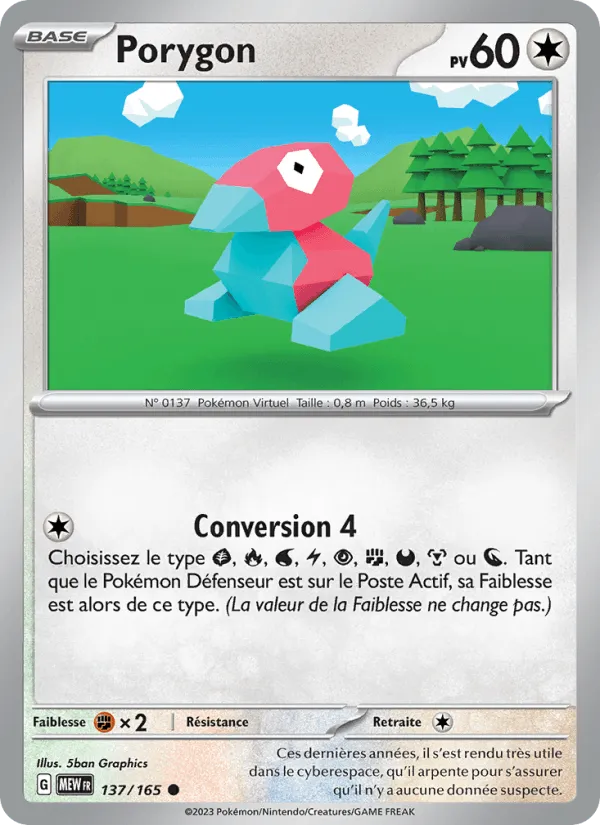Porygon · 151 137/165