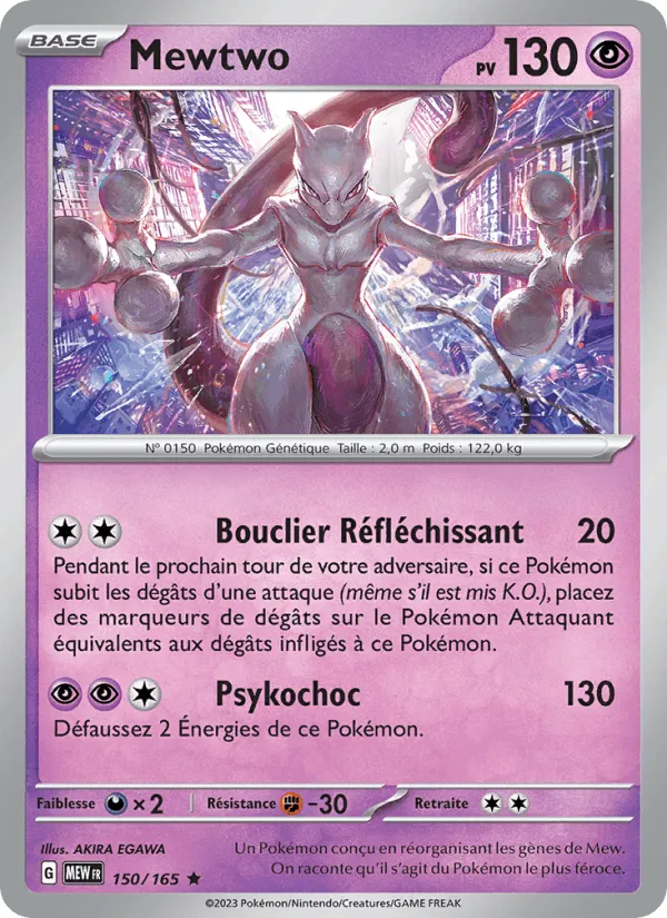 Mewtwo · 151 150/165