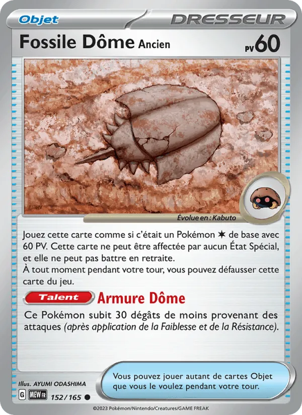 Fossile Dôme Ancien · 151 152/165