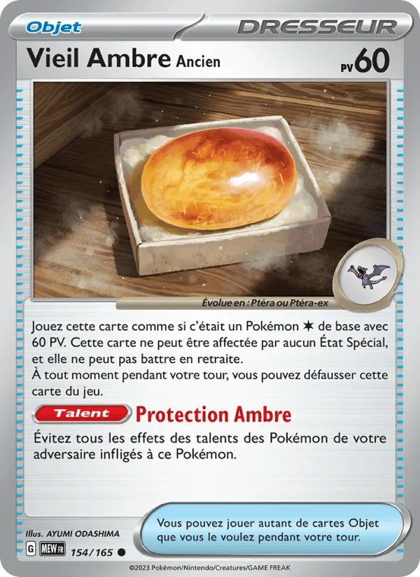 Vieil Ambre Ancien · 151 154/165
