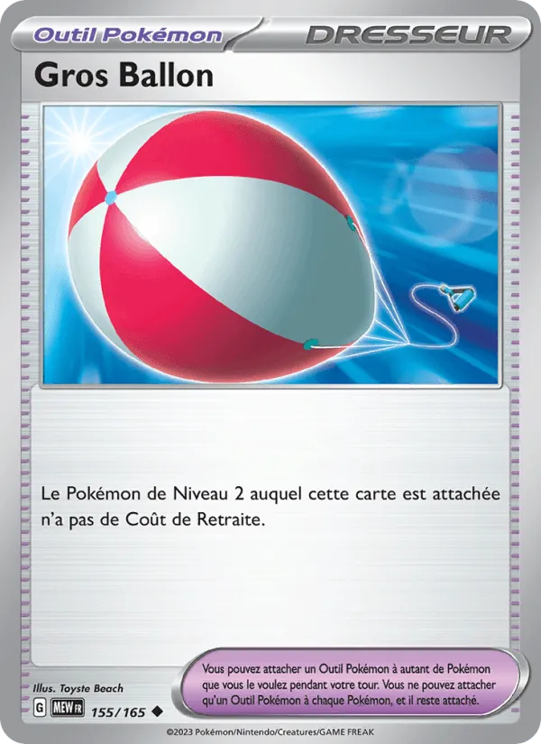 Gros Ballon · 151 155/165
