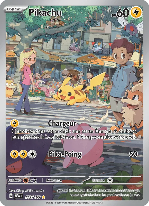 Pikachu · 151 173/165