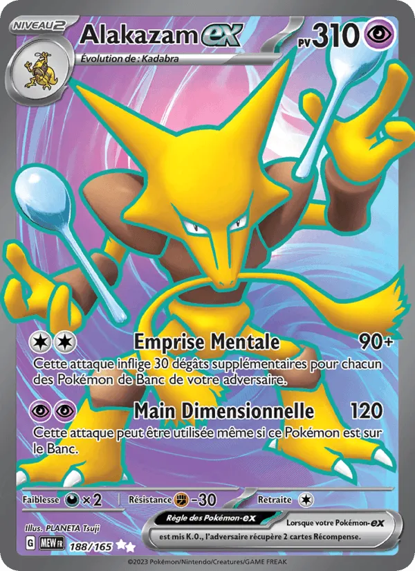 Alakazam-ex · 151 188/165