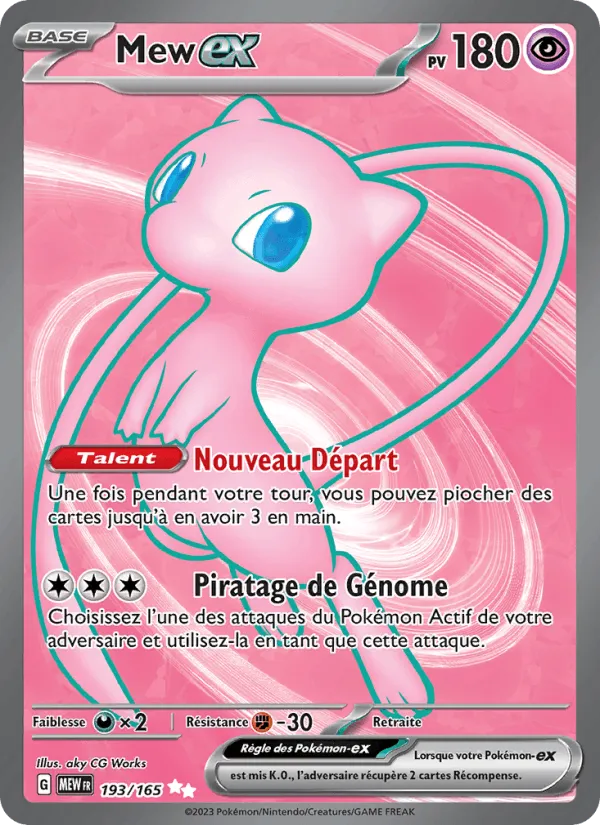 Mew-ex · 151 193/165