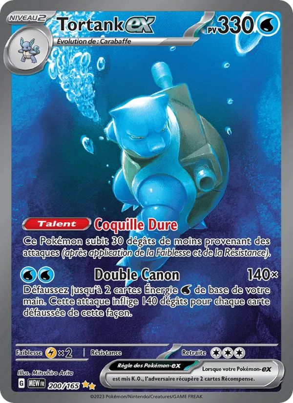 Tortank-ex · 151 200/165