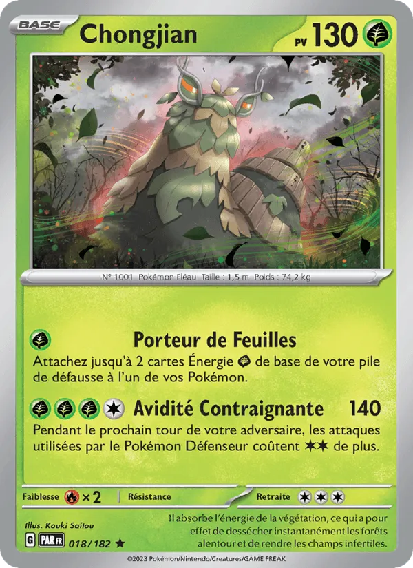 Chongjian · Faille Paradoxe 018/182