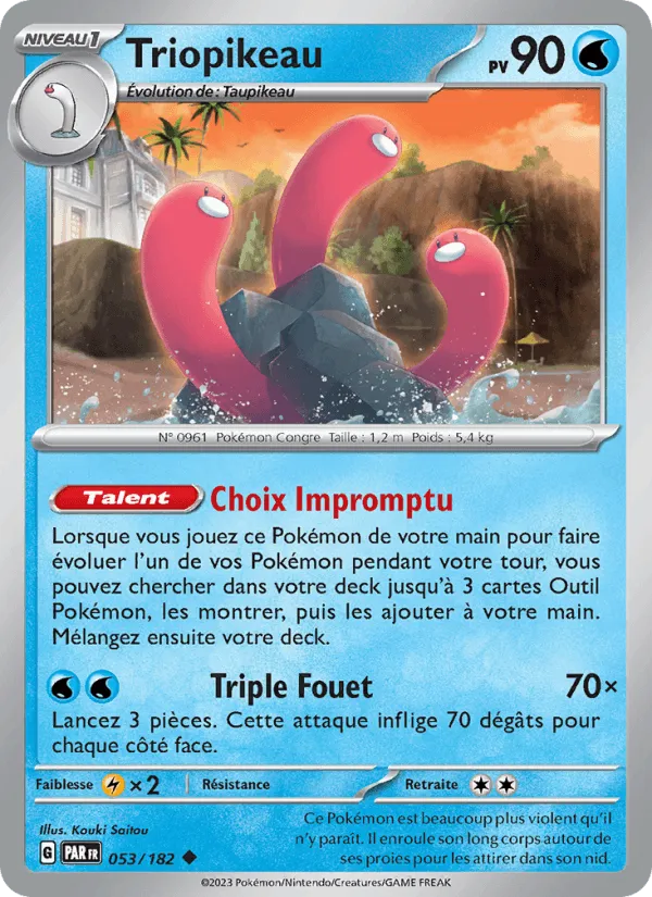 Triopikeau · Faille Paradoxe 053/182