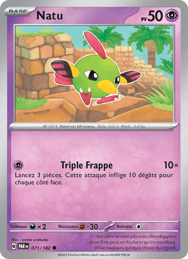 Natu · Faille Paradoxe 071/182