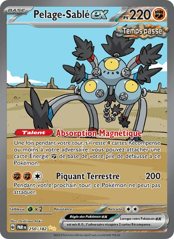 Pelage-Sablé-ex · Faille Paradoxe 250/182
