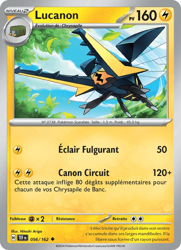 Lucanon · Forces Temporelles 056/162