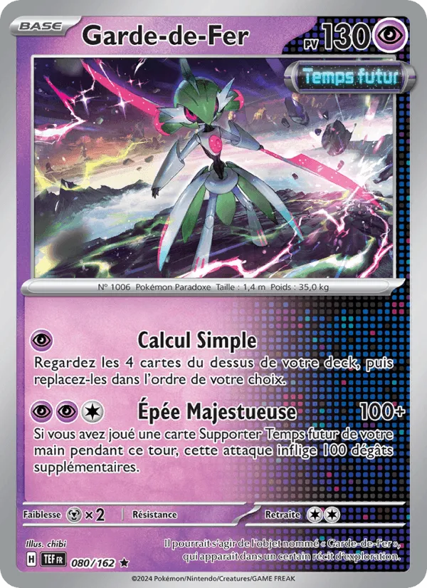 Garde-de-Fer · Forces Temporelles 080/162