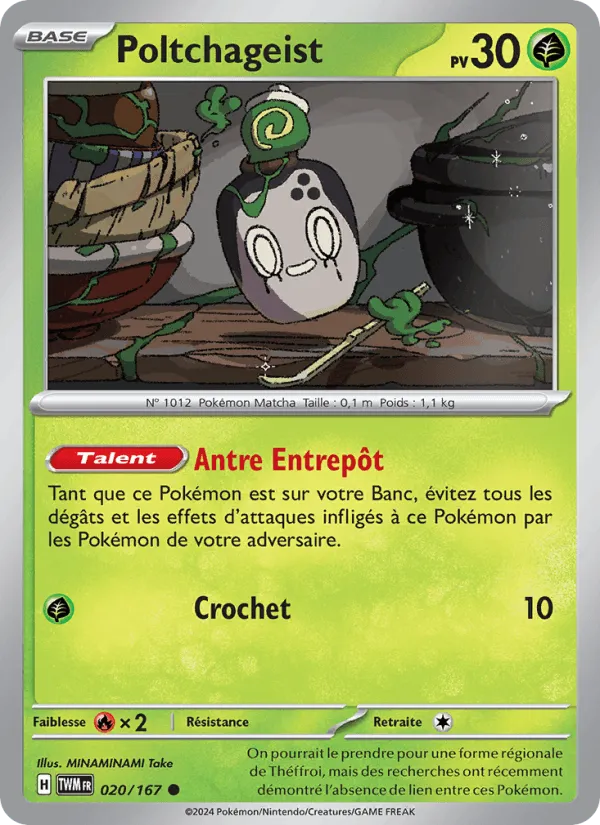 Poltchageist · Mascarade Crépusculaire 020/167