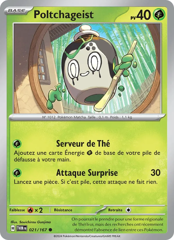 Poltchageist · Mascarade Crépusculaire 021/167