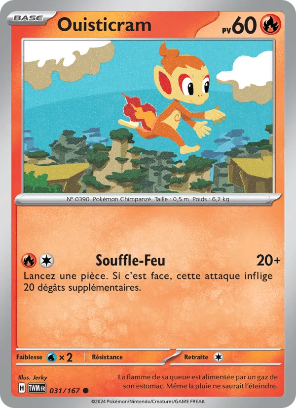 Ouisticram · Mascarade Crépusculaire 031/167