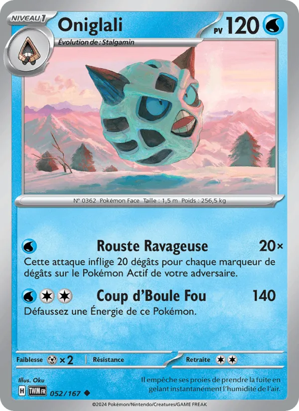 Oniglali · Mascarade Crépusculaire 052/167