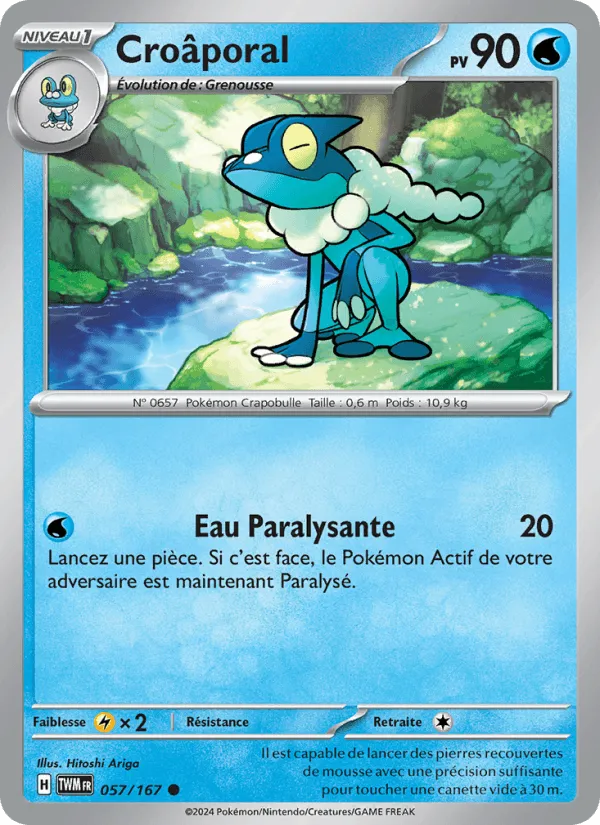 Croâporal · Mascarade Crépusculaire 057/167