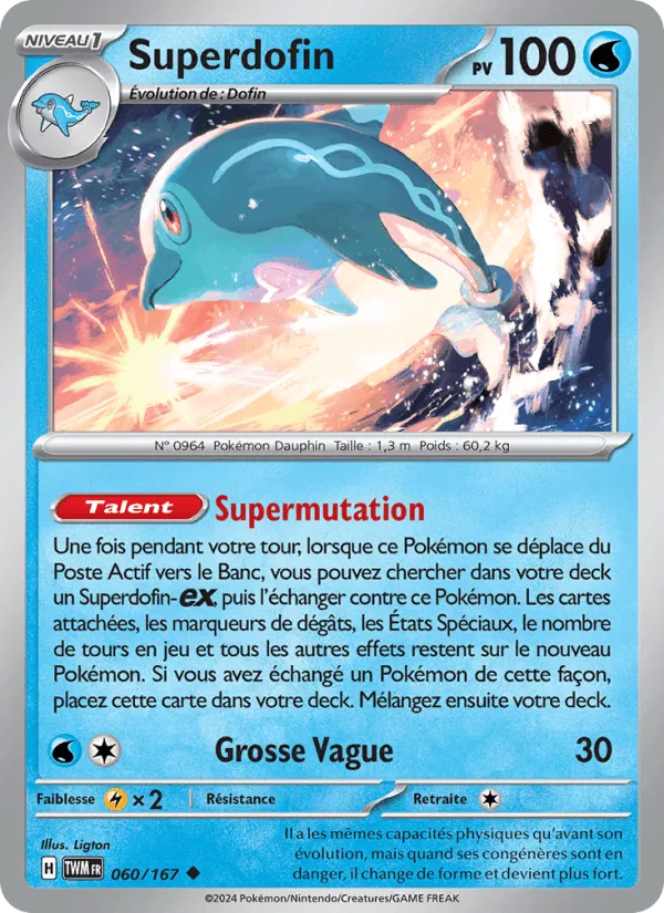 Superdofin · Mascarade Crépusculaire 060/167