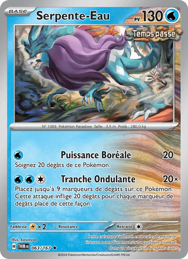 Serpente-Eau · Mascarade Crépusculaire 063/167