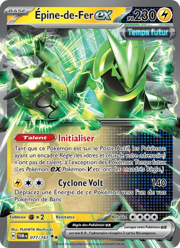 Épine-de-Fer-ex · Mascarade Crépusculaire 077/167