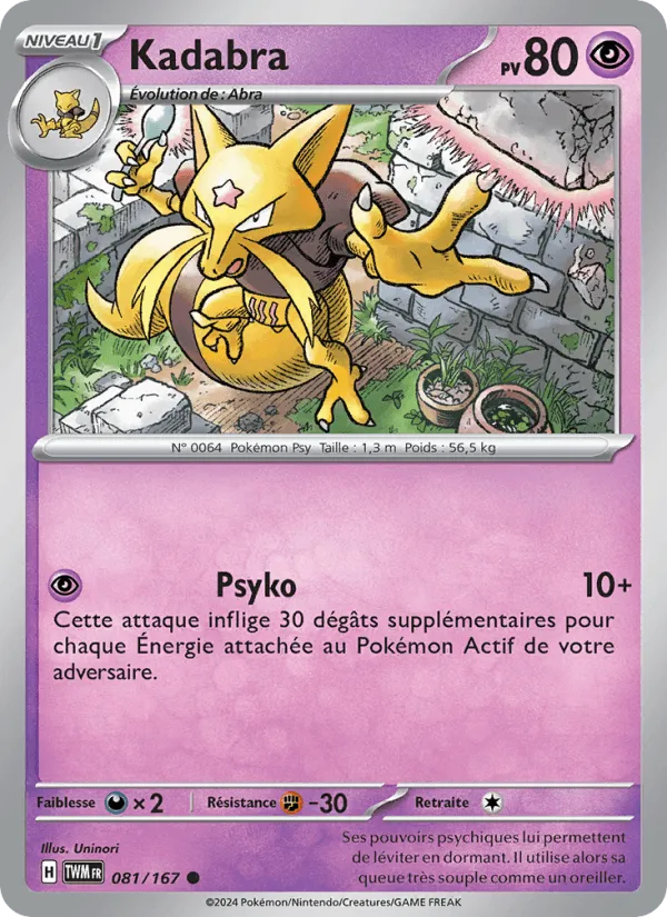 Kadabra · Mascarade Crépusculaire 081/167