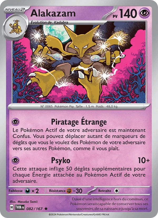 Alakazam · Mascarade Crépusculaire 082/167