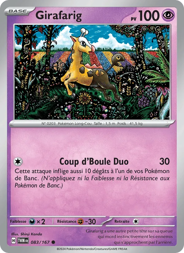 Girafarig · Mascarade Crépusculaire 083/167