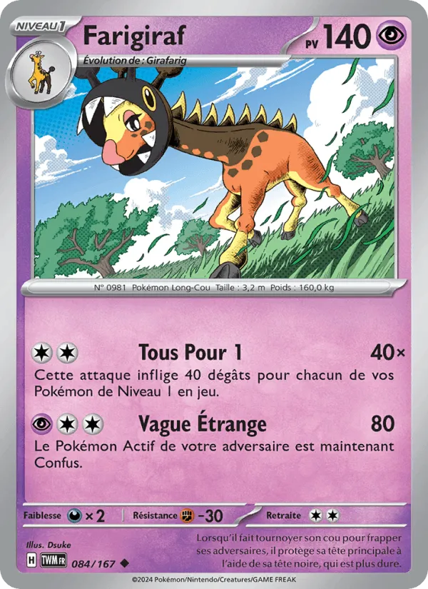Farigiraf · Mascarade Crépusculaire 084/167