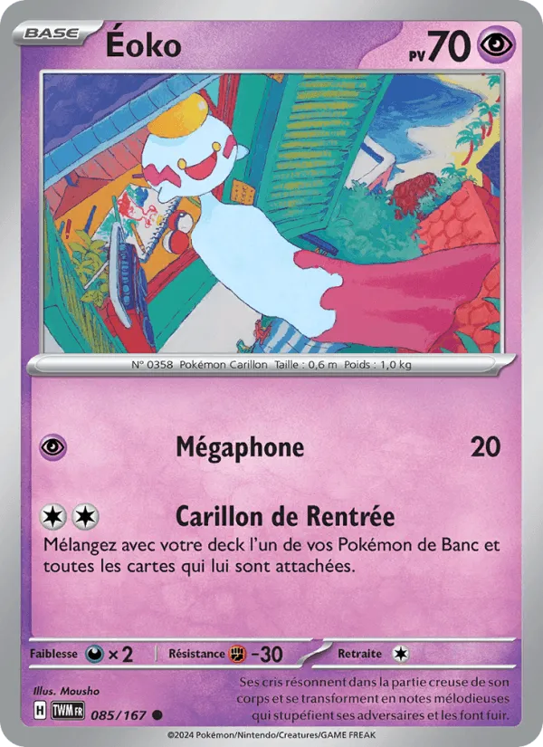 Éoko · Mascarade Crépusculaire 085/167