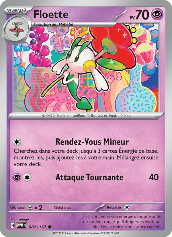 Floette · Mascarade Crépusculaire 087/167