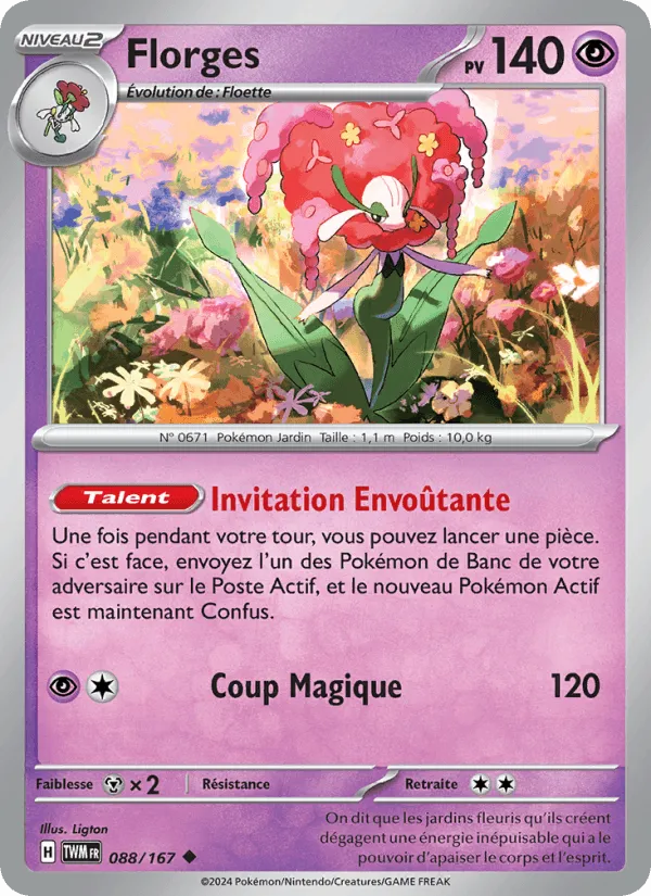 Florges · Mascarade Crépusculaire 088/167
