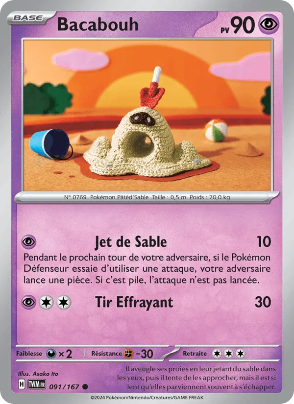 Bacabouh · Mascarade Crépusculaire 091/167