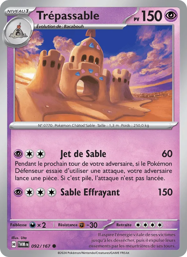 Trépassable · Mascarade Crépusculaire 092/167