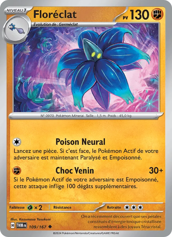 Floréclat · Mascarade Crépusculaire 109/167