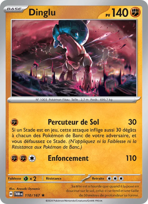 Dinglu · Mascarade Crépusculaire 110/167