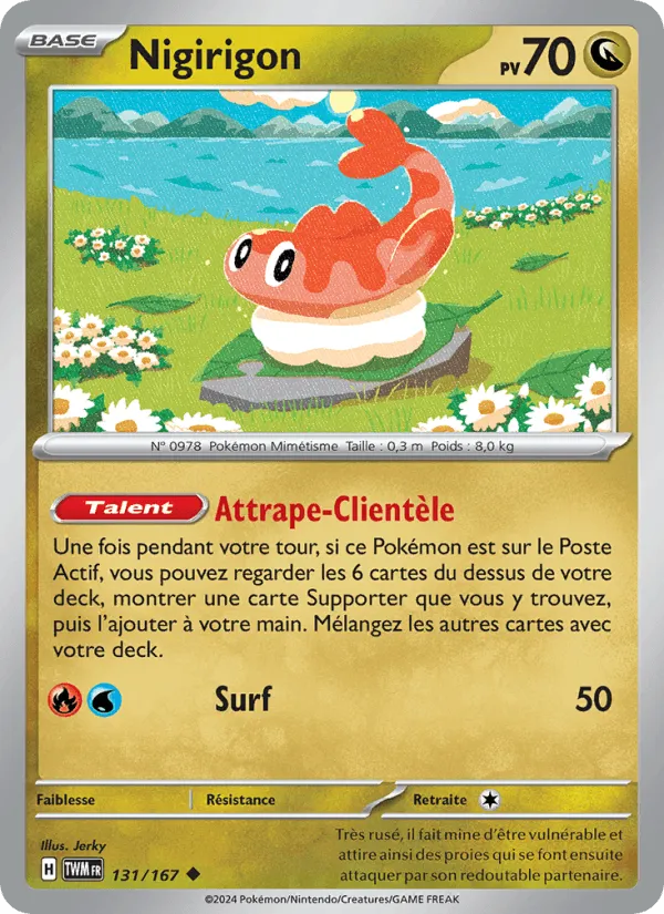Nigirigon · Mascarade Crépusculaire 131/167