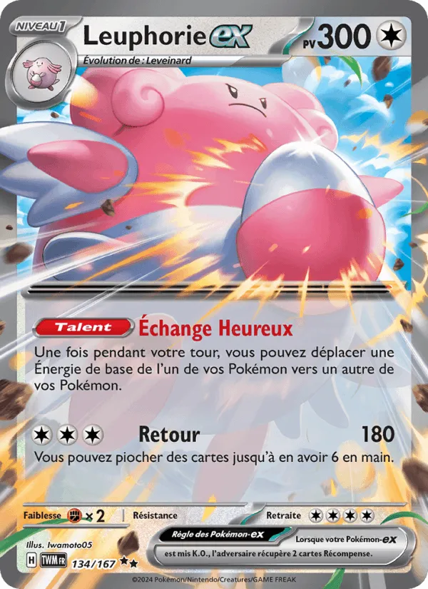 Leuphorie-ex · Mascarade Crépusculaire 134/167