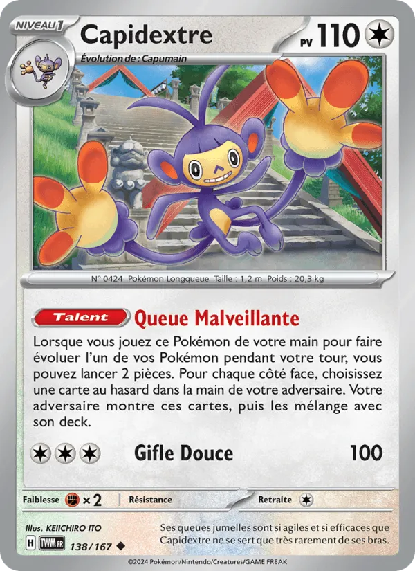 Capidextre · Mascarade Crépusculaire 138/167