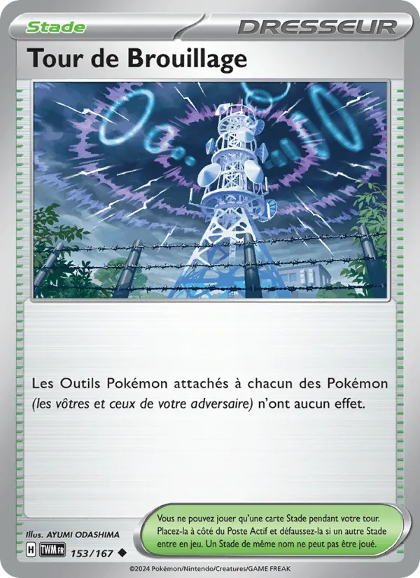 Tour de Brouillage · Mascarade Crépusculaire 153/167