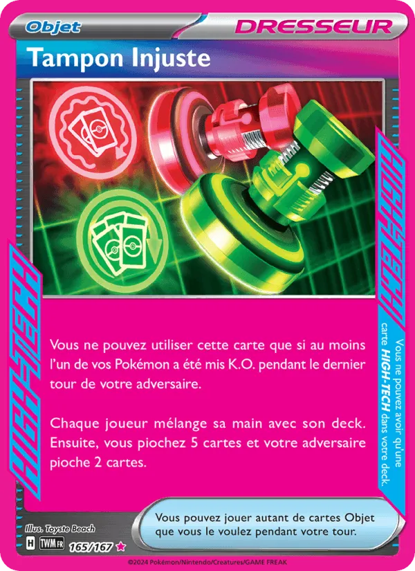 Tampon Injuste · Mascarade Crépusculaire 165/167