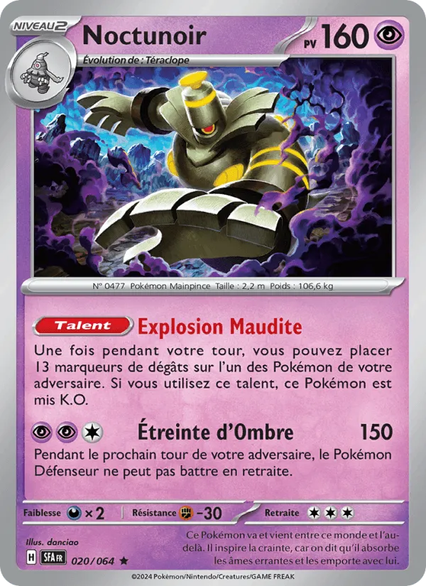 Noctunoir · Fable Nébuleuse 020/64