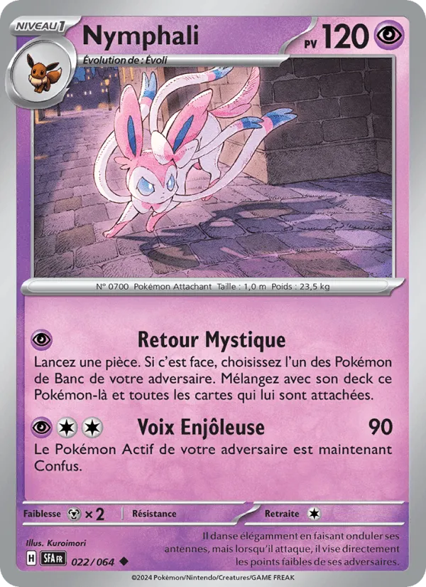 Nymphali · Fable Nébuleuse 022/64