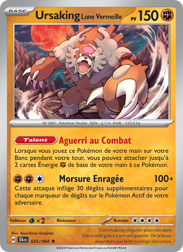 Ursaking Lune Vermeille · Fable Nébuleuse 025/64