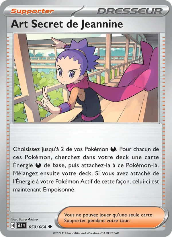 Art Secret de Jeannine · Fable Nébuleuse 059/64